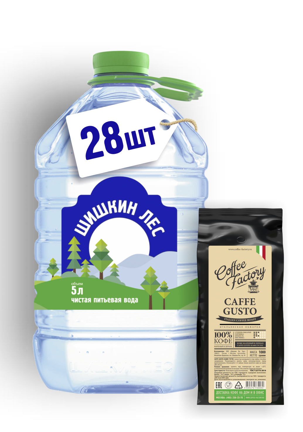 Питьевая вода «Шишкин Лес» 0,4—5 л для семьи | Заказать доставку воды на  дом и в офис в Москве и Санкт-Петербурге