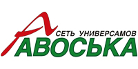 Авоська