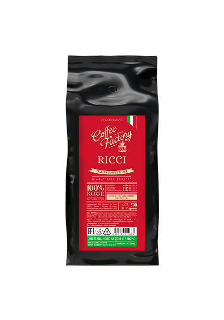 Кофе в зернах "RICCI" (500г)