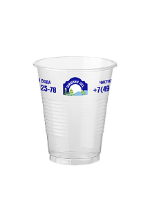 Стакан "Шишкин Лес"