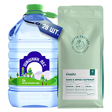 CAFFE GUSTO + Вода 5л 28 бут.