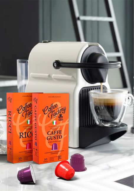 Кофемашина капсульного типа De'Longhi Nespresso Inissia EN 80.CW