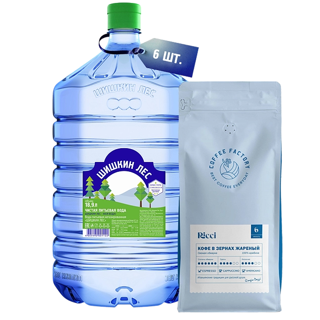 Комплект Кофе RICCI 1кг + Вода 18,9л в одноразовой таре 6 бут.