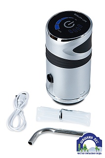 Помпа аккумуляторная Ecotronic PLR-530