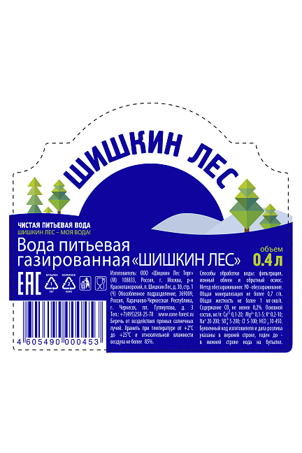 Вода питьевая газированная "Шишкин лес" 0,4л