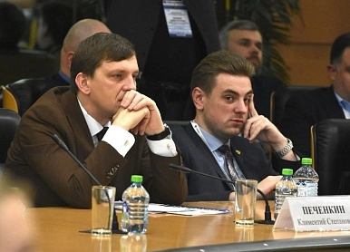 Вода «Шишкин Лес» на Конференции по информационной и транспортной безопасности.