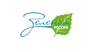 Торжественный старт Всероссийского экологического субботника «Зелёная Россия» в Москве