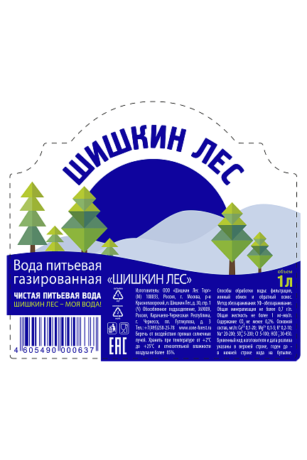 Вода питьевая газированная "Шишкин лес" 1л
