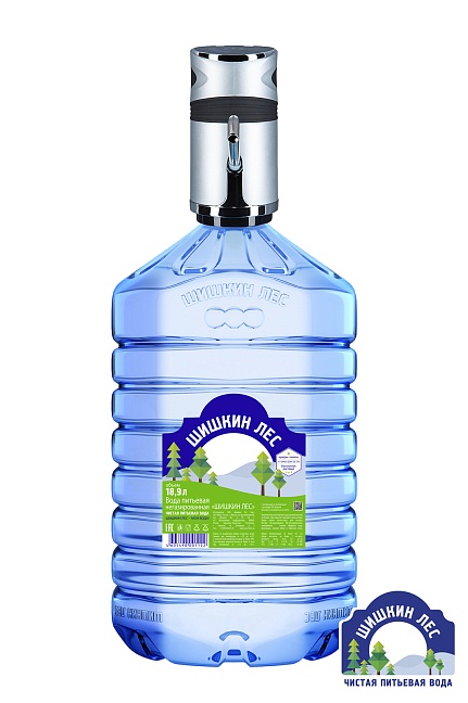 Помпа аккумуляторная Ecotronic PLR-530