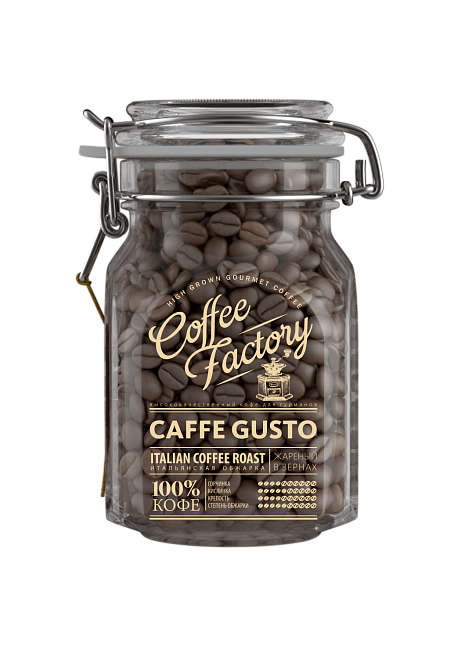 Кофе в зернах "CAFFE GUSTO" (290г) в банке