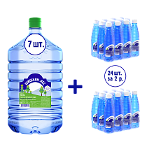 Вода 7 бут 18,9л + 24 бут 0,4л газ за 2 руб  (Вода 18,9л ПЭТ, 7 бут. + 24 бут. 0,4л газ)