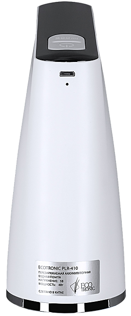 Помпа аккумуляторная Ecotronic PLR-410